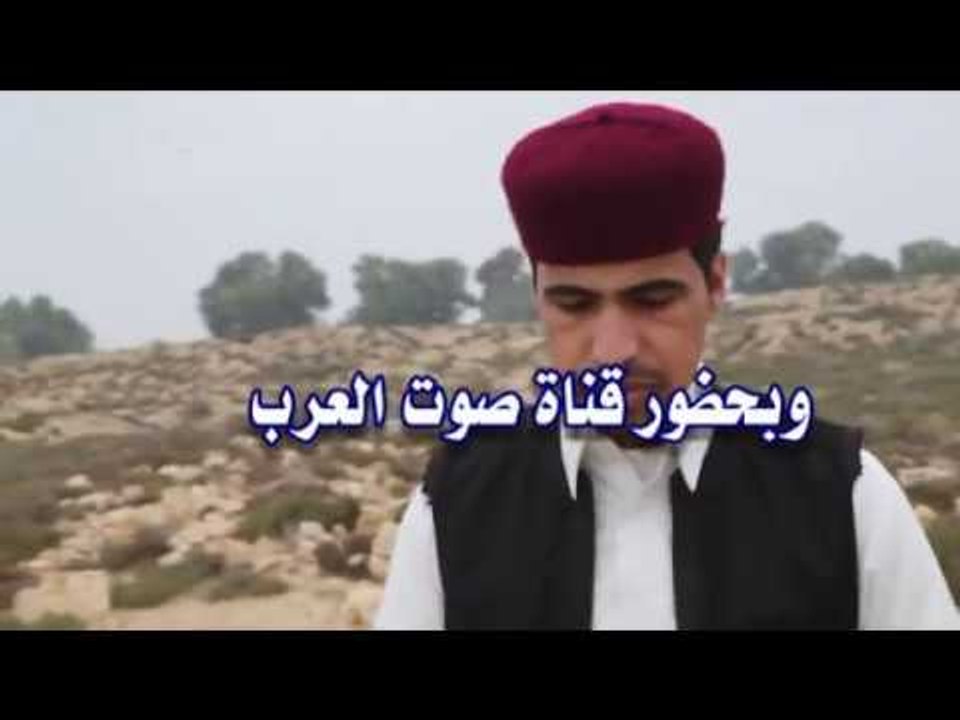 اعلان حفلات صوت العرب افراح قبائل لحوتة اخراج محمد بومغيب  ::::::: ساري الشريعي 01221314677