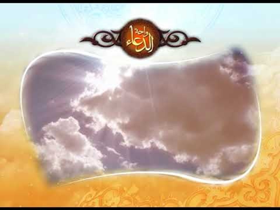 دعاء عمرو عطية -  ارزقنا شكر آلائك