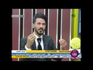 الشاعر مهند الطيب || قصيده للام (بالكوه) || برنامج مسك الشعر 2016