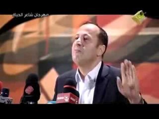 الشاعر رياض الوادي    شاعر الحياه 2014 HD