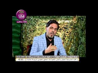 الشاعر رائد الفريجي ::: قصيده السيده زينب ..... 2016