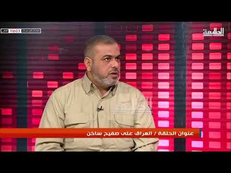 برنامج ساعة حوار | ضيف الحلقة السيد علي الياسري | تقديم علي الساعدي