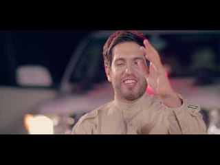 برومو "الباشا"... مهدي العبودي & حسين البغدادي