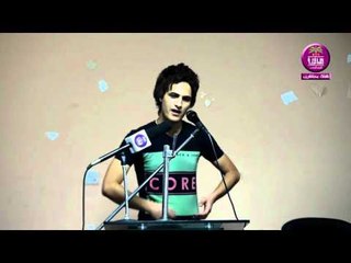 الشاعر  محمد قاسم الاسدي :: مسابقة البصرة الكبرى للشعراء الشباب