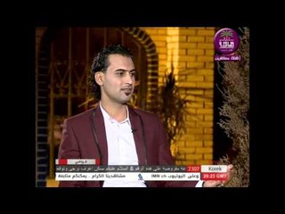 الشاعر هاني العيكلي....اتكلي عندك صور,,,برنامج قوافي 2016