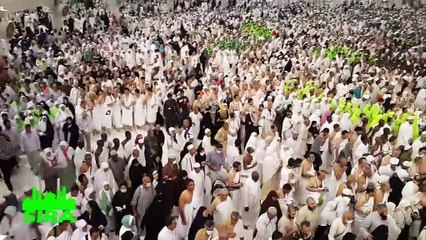 REPLAY - SIRA - Pr : OUSTAZ PAPE HANN - 14 Décembre 2018