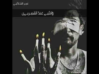 حالة واتس ما الصعب تعيشى عيشتنا فريق الاحلام الدخلاوية