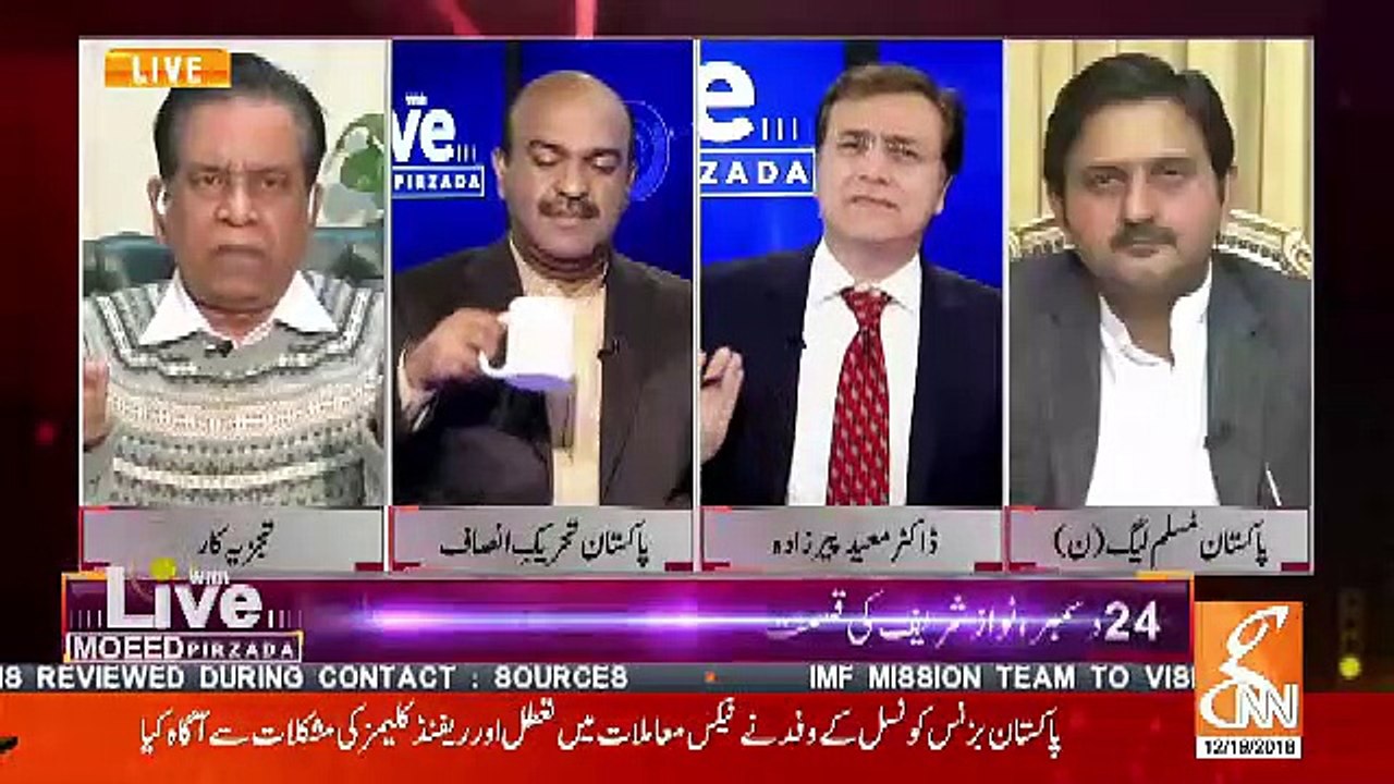 Live With Moeed Pirzada – 19th December 2018