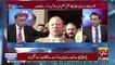 Arif Nizami's Analysis On Nawaz Sharif's Press Talk