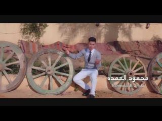 كليب اوبريت كل شارع في مصر | غناء حسن شاكوش و فيفتي و لبط و فارس حميدة وباقة من نجوم المهرجانات