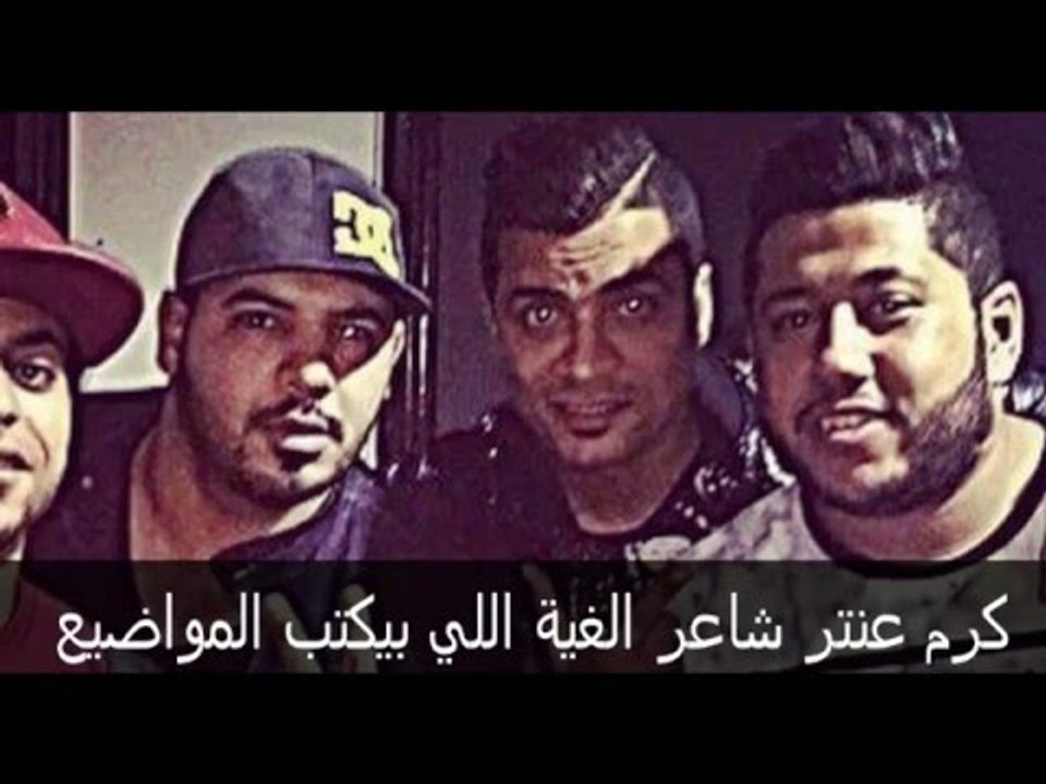 كلمات مهرجان يارب حوش | حسن شاكوش و فيلو و توني...