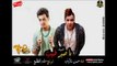 حسن شاكوش اغنية ياصبر طيب توزيع مادو الفظيع 2018 اسمع وعيش مع الجديد