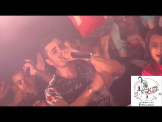 مهرجان وحوش اللعبة | حسن شاكوش و السفن اب و هيصه و كمال عجوة و ميشو العويل | توزيع اسلام شيتوس