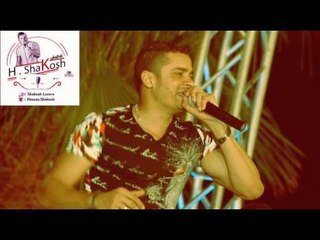 مهرجان محدش قدي | حسن شاكوش و حسين غاندي و زيزو الجينتل 2013