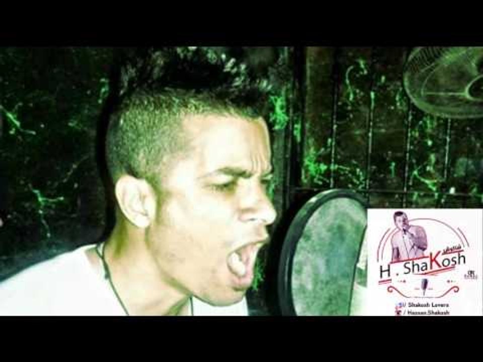 مهرجان اسمع يا شاطر | حسن شاكوش و هيصة و حلبسة...
