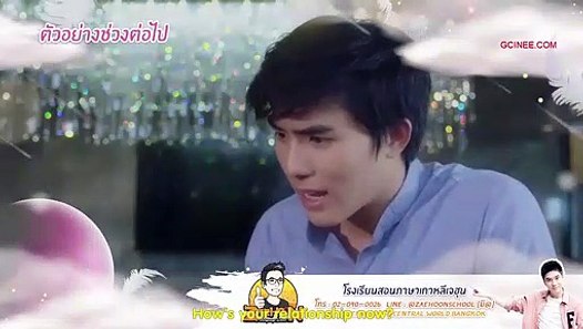 My Dream -The Series BL Eng Sub Ep 11 - Dailymotion Video