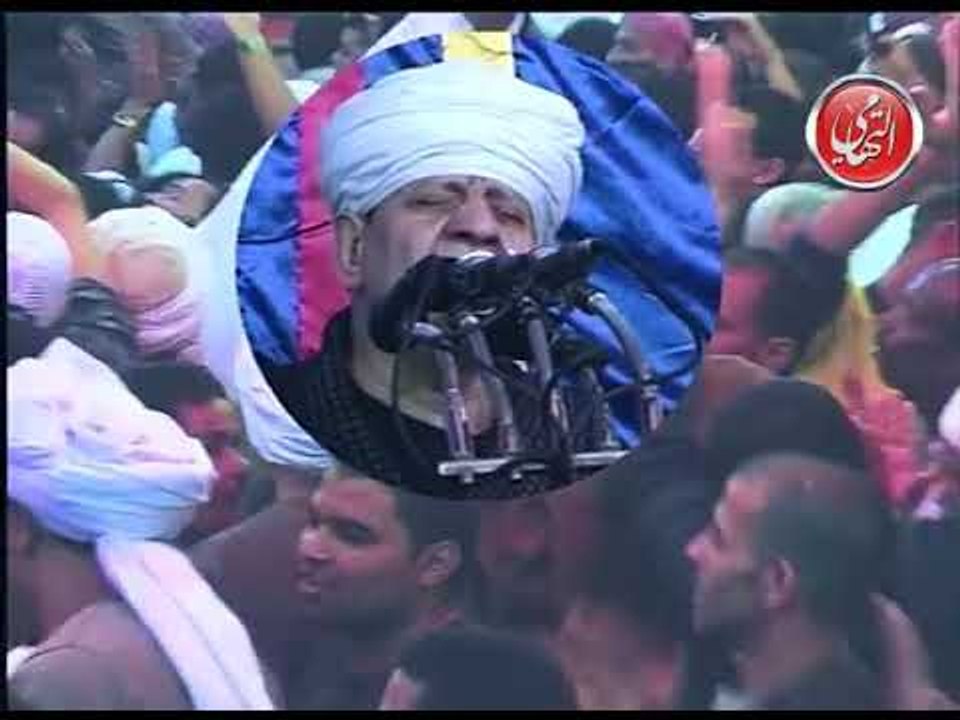 الشيخ ياسين التهامى حفلة السيدة نفيسة 2008 الجز...