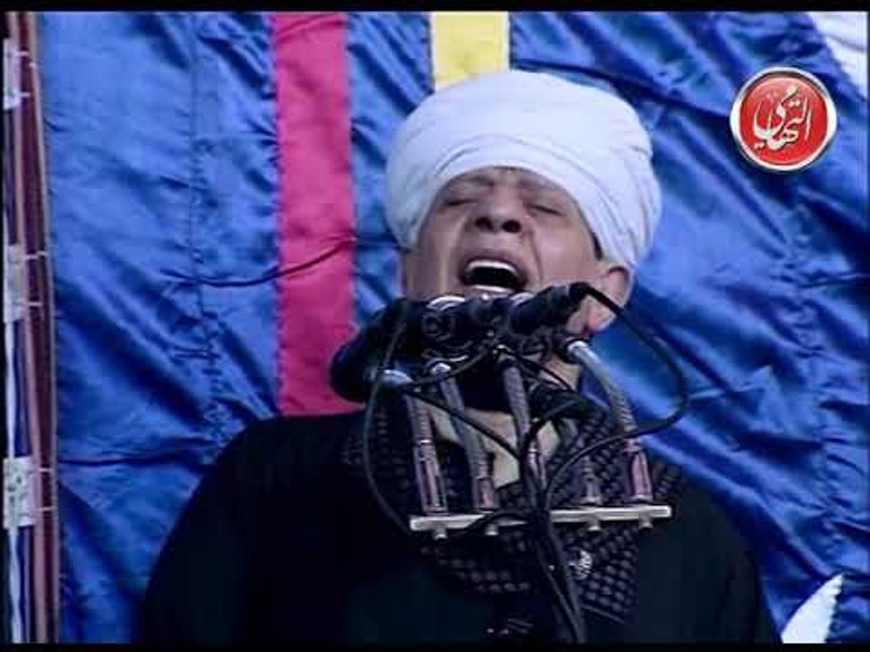 الشيخ ياسين التهامى حفلة السيدة نفيسة 2008 الجز...