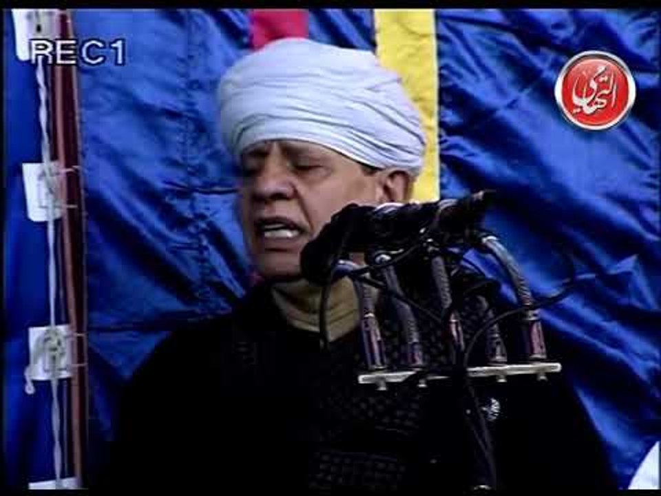 الشيخ ياسين التهامى حفلة السيدة نفيسة 2008 الجز...