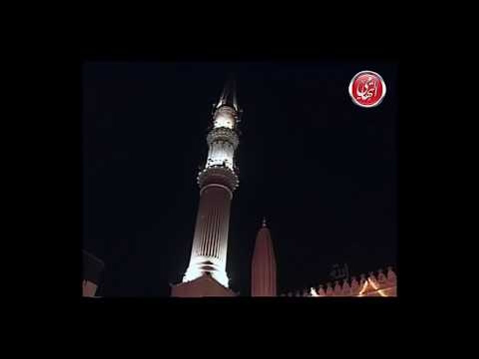 الشيخ ياسين التهامى حفلة السيدة زينب 2001 الجزء...