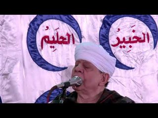 الشيخ ياسين التهامي حفل السيدة نفيسة 2015 الجزء الرابع