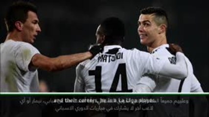 Télécharger la video: حصري: كرة قدم: الدوري الإسباني: على أفضل اللاعبين المشاركة في الليغا ومن العار أن رونالدو غادر- سانز