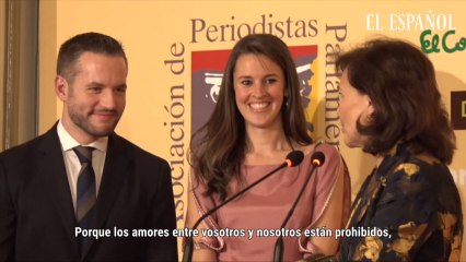 El discurso de Carmen Calvo después de recibir un premio de la Asociación de Periodistas Parlamentarios