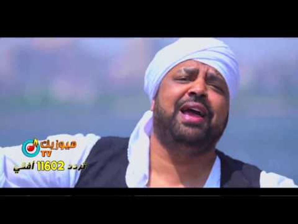 حصريا - كليب " بتناديني تاني ليه " غناء " النجم حجازى متقال " ميوزيك شعبي "تردد 11602أفقي"