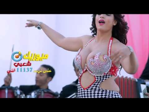 النجم علاء الشريف_ والراقصة كواكب _ واحد صحيح _ حصريات ميوزيك شعبي تردد 11602 أفقي