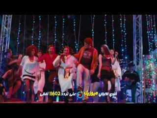 النجم "محمد عواد" اغنية " الدنيا مقلوبة" اقوى الاغانى على تردد11602 أفقى