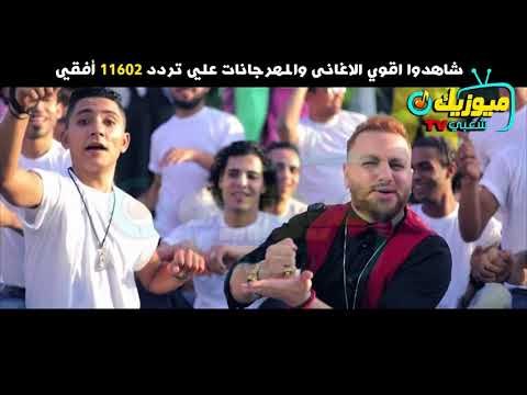 اغنية بتجوز خضر /- و الراقصة غزل حصريات ميوزيك شعبي 2017