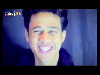 كليب مهرجان ايه يا قلبي   غناء يوسف حجازي 2018 | المهرجان الي  كل الدنيا بدور علي