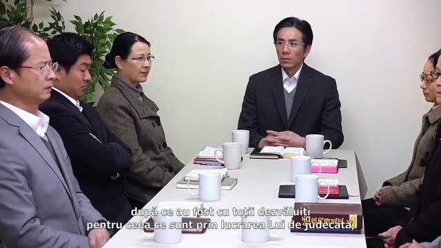 Segment de film creștin „Am prins ultimul tren” Roadele obținute de lucrarea lui Dumnezeu întrupat