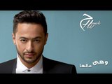 Hamada Helal - W Heya Malha - Official Lyrics Video | حمادة هلال - وهي مالها - كلمات