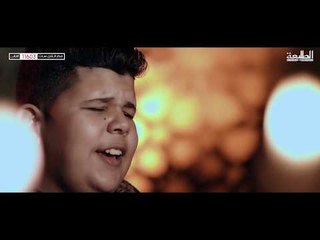 علي الجعفري | ودعتهم | لشهداء الاربعينية | 2018 Offical video Clip