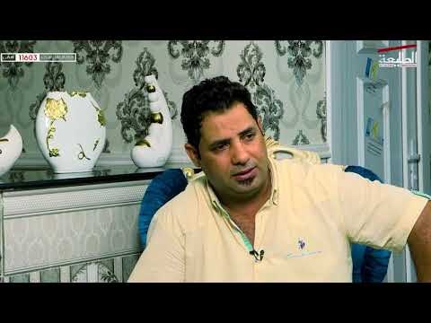 برنامج الصفح الجميل | الحلقة 1 | قناة الطليعة الفضائية