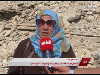 اهالي محافظة الانبار يطالبون الحكومة بالتعويضات