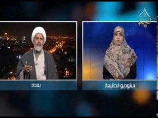 لقاء خاص || الشيخ عبد الله صالح نائب الامين العام لجمعية العمل الاسلامي في البحرين