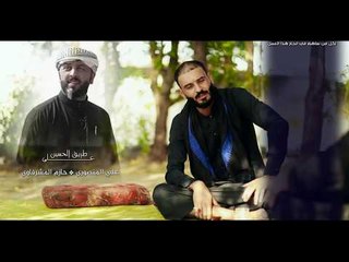 الفاكد صاحبه لايدخل !! اسلوب جديد ومختلف عن الجميع عمل مشترك بين الشاعر علي المنصوري وحازم المشرفاوي