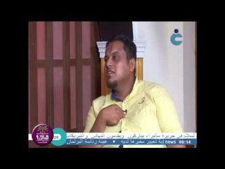 الشاعر يحيى الحميداوي || تعال لخاطري || برنامج خارج الاسوار