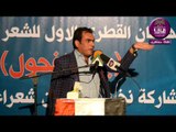 الشاعر غزوان الغالبي ::: مهرجان بنت الفحول..... بغداد 2016