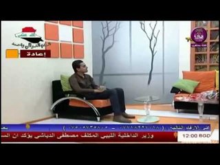 الشاعر علي شاهين قصيدة مؤلمه لكل اب فقد ابنة