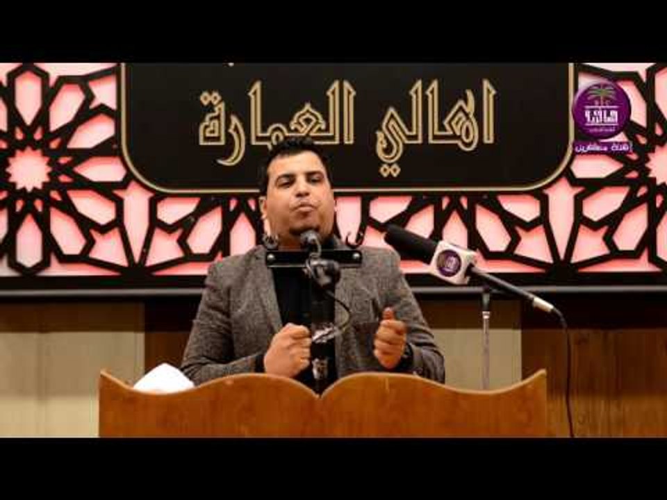 الشاعر مرتضى الوائلي :: مهرجان هيئه شباب بيت ال...