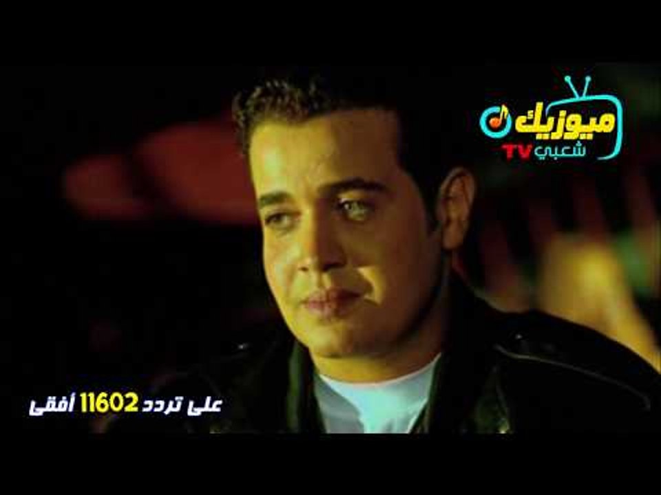 طارق عبدالحليم/- كليب ياواد ياواد/ على ميوزيك ش...