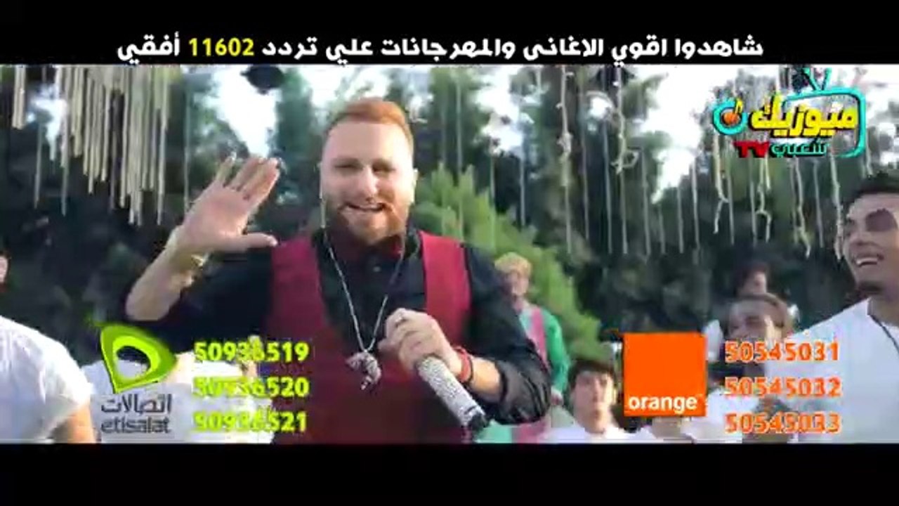 كول تون - بتجوز " خضر /- و الراقصة غزل "  ميوزيك شعبي 2021