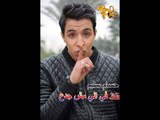 اغنيه حسام سليم طظ في اللي مش جدع توزيع ابو ملك 2017