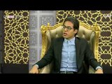 برنامج في رحاب القران حلقة العيد الثانية | قناة الطليعة الفضائية