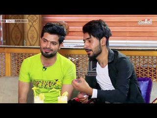 صداقة مهدي ومرتضى رجعت مثل قبل واحلا واخيرا مرتضى راح يحضر زواج مهدي