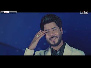 قريباً وحصرياً | علي زورة | حلمي | قناة الطليعة الفضائية