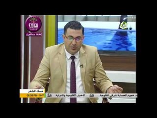 الشاعر محمد ابو العز ::: فك باب الفرج .... برنامج مسك الشعر 2016